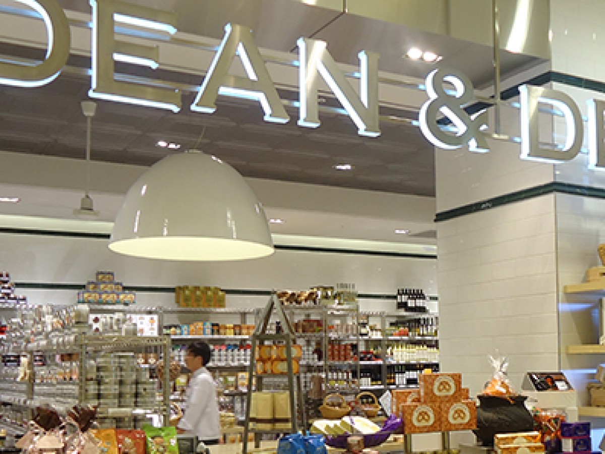 DEAN & DELUCA ENTERS THE SPORTS ARENA - Food