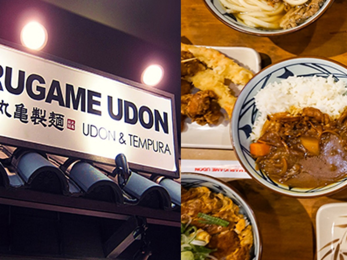 Marugame Udon Stirs Up Plans for Fourth Bay Area Location